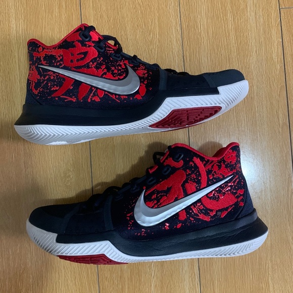 kyrie 5 samurai